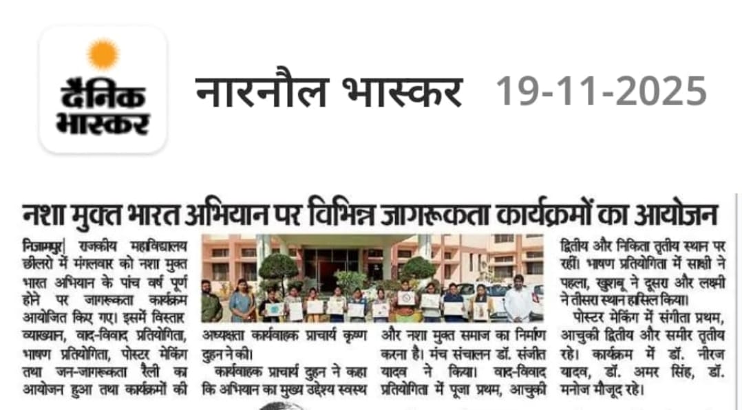 News image
